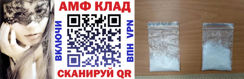 kraken ССЫЛКА  Отрадный  АМФ Розовый 