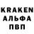 АМФЕТАМИН 98% _Nekki_