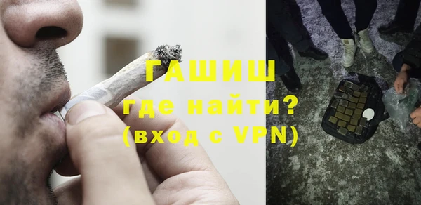 a pvp Аркадак