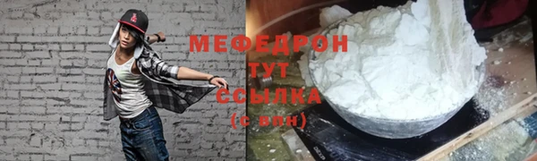 a pvp Аркадак