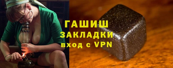 a pvp Аркадак