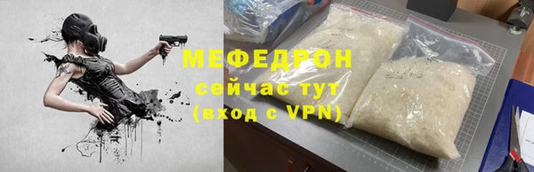 a pvp Аркадак