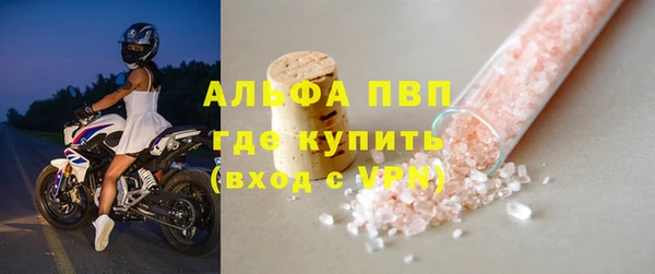 a pvp Аркадак