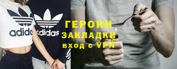 a pvp Аркадак