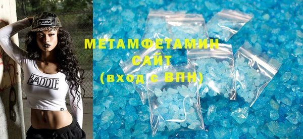 a pvp Аркадак