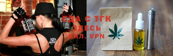 a pvp Аркадак