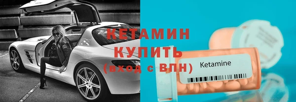a pvp Аркадак
