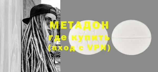 a pvp Аркадак
