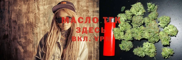 a pvp Аркадак