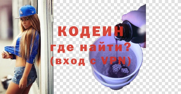 a pvp Аркадак